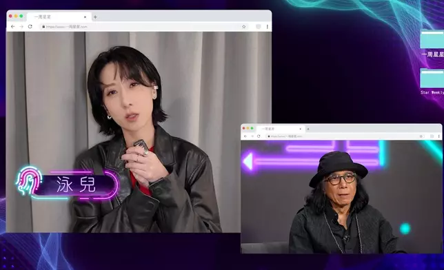 「你問我答」中，製作組驚喜找來黃貫中、Patrick仔仔雷瑋陶（Matt）、泳兒，以及後輩樂隊Dear Jane、Supper Moment等人向太極提問！