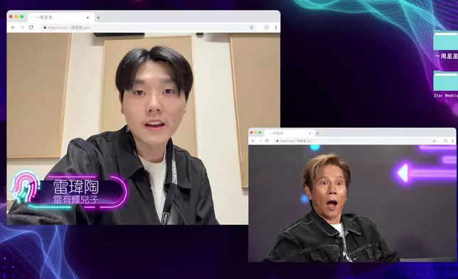 「你問我答」中，製作組驚喜找來黃貫中、Patrick仔仔雷瑋陶（Matt）、泳兒，以及後輩樂隊Dear Jane、Supper Moment等人向太極提問！