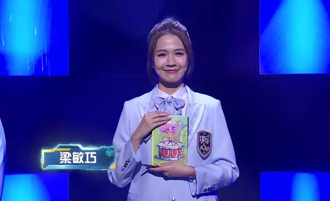 超吸睛的「女神班」！包括龔嘉欣、譚凱琪、葉蒨文、羅毓儀、梁敏巧、李芷晴、何沛珈、鄧凱文及賴彥妤