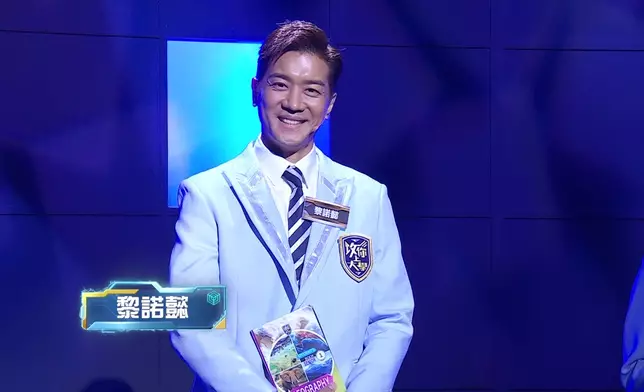 聯同全場唯一的「女校男生」黎諾懿。