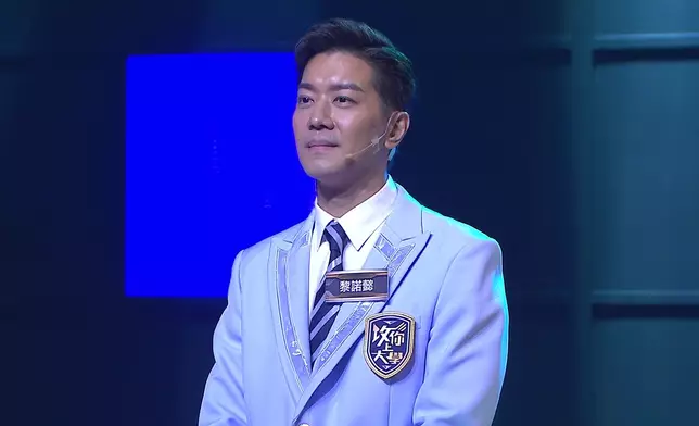 唯一的男丁黎諾懿亦不甘示弱豪言：我讀好多書㗎，如果唔啱我除件衫即刻走！