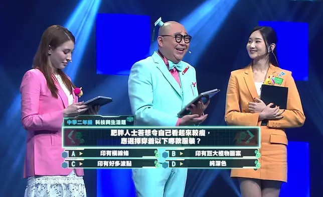 Bob忍不住反問：點解要留意吓呢？