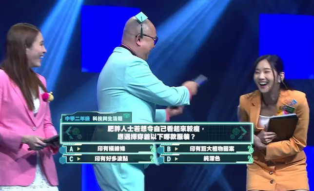 Bob忍不住反問：點解要留意吓呢？