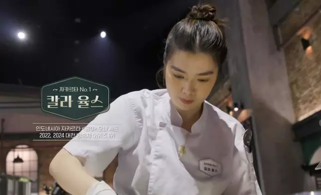 被喻為「烘焙版黑白大廚」的《天下麵包：Bake Your Dream》。網上圖片