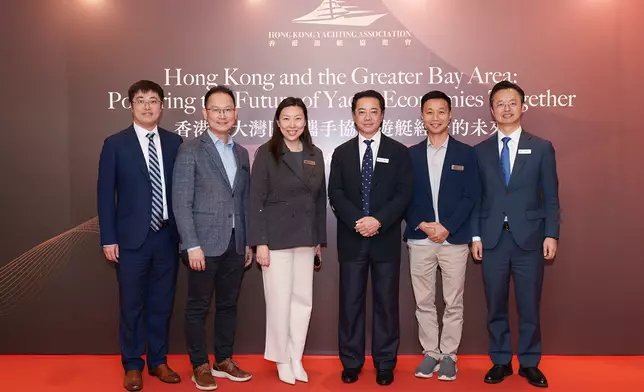 多位立法會議員出席《香港與大灣區：攜手協進遊艇經濟的未來》論壇