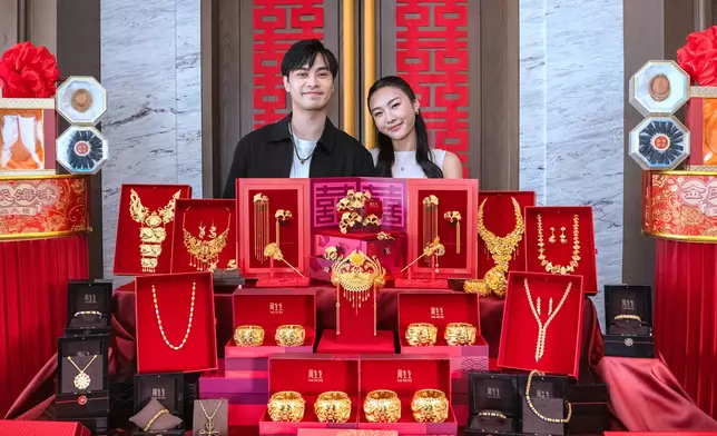 楊文蔚與未婚夫