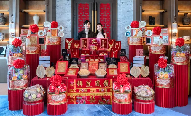 楊文蔚與未婚夫