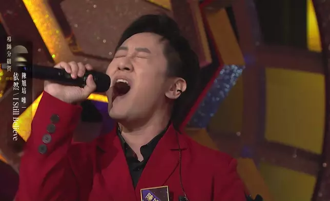 陳旭培與唯一於比賽中建立深厚友誼，自然默契十足。