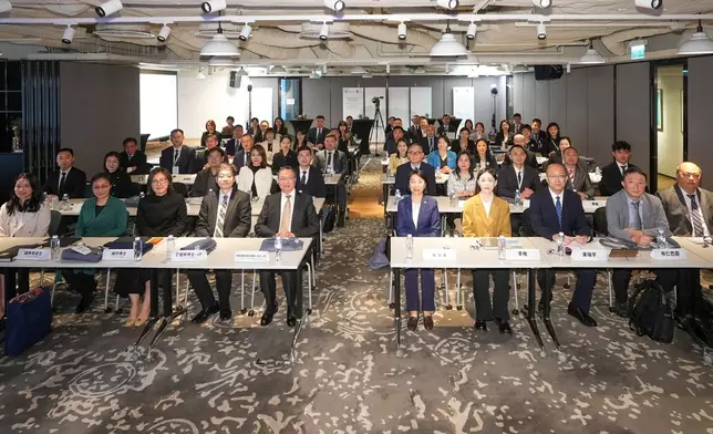 第二屆全國涉外仲裁人才培訓班星期一(3月9日)展開。FB圖片