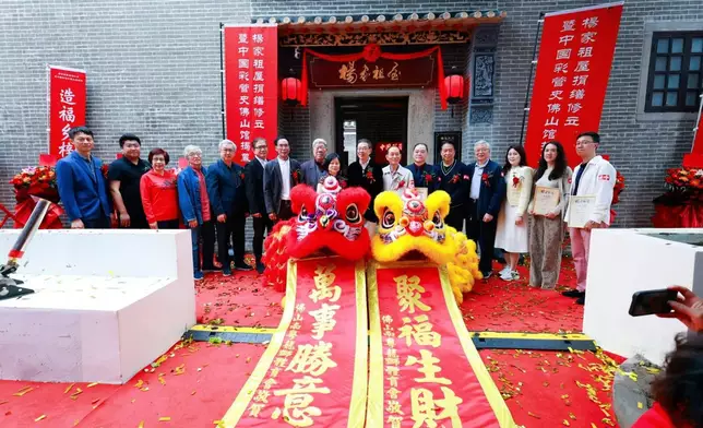 馬年初十三，楊家祖屋重生，群賢匯集，佛山著名舞獅隊助慶，如意吉祥、萬事勝意。受訪者提供圖片。