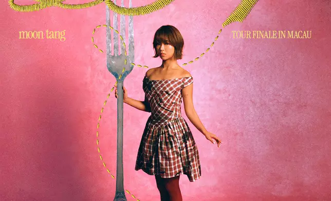 《moon tang「25+1」巡迴演唱會 · 倫敦站》圓滿落幕，而5月16日的澳門終極一場，樂迷萬勿錯過。
