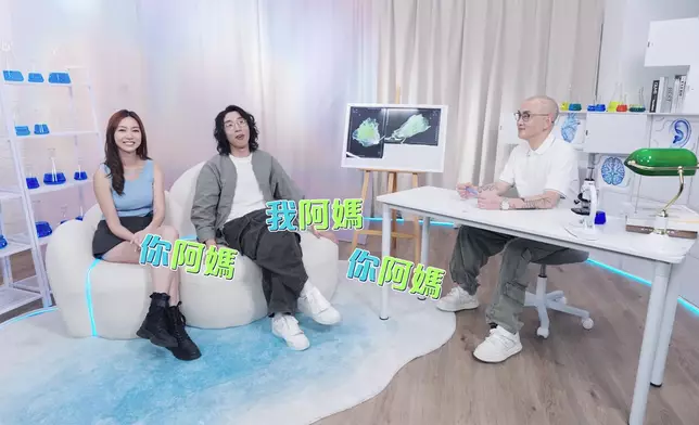 節目破解「菜」跟「便秘」的謬誤。