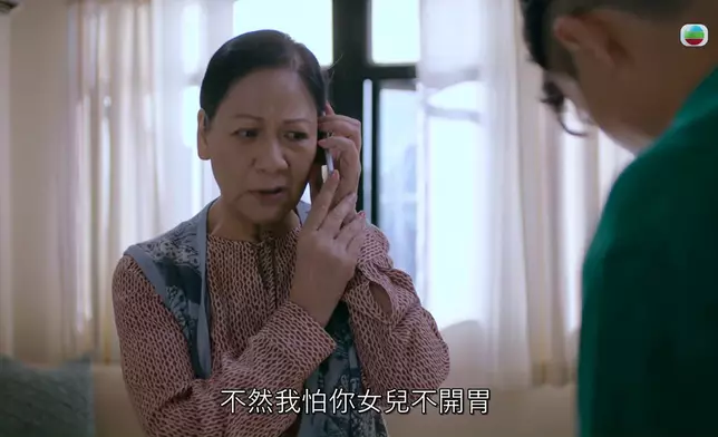 呢幕蘇恩磁同Oscar互動超好睇，之後劇情繼續有，唔好錯過呀。