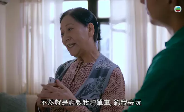 蘇恩磁完全做到懷緬過去常陶醉～