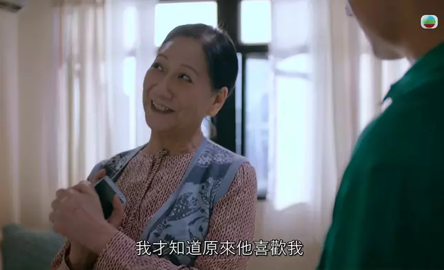 蘇恩磁完全做到懷緬過去常陶醉～