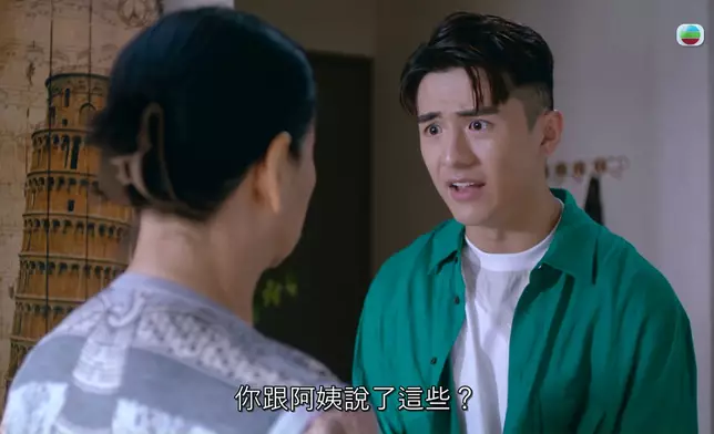 呢幕蘇恩磁同Oscar互動超好睇，之後劇情繼續有，唔好錯過呀。