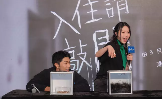 會上二人玩恐懼箱遊戲，雖然二人「身經百戰」見慣各種靈異場面，但面對未知的物品時都表現得十分恐懼。