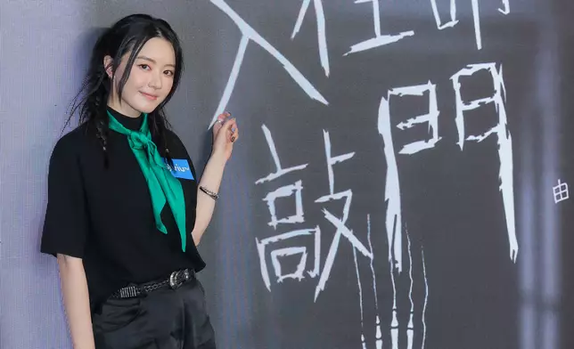 節目主持林千渟