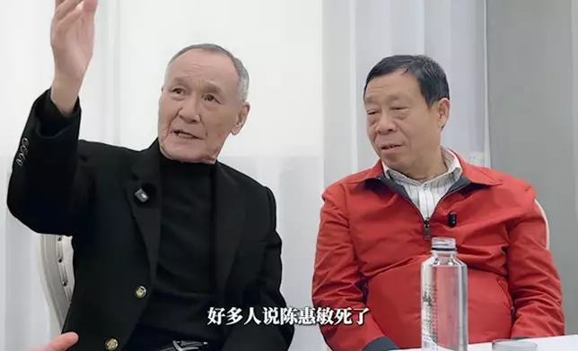 多次傳出他離世