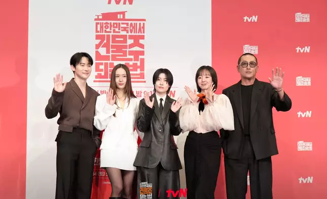 同劇還有林秀晶、金准韓、鄭秀晶（Krystal）、沈恩敬等實力派演員。tvN官方圖片