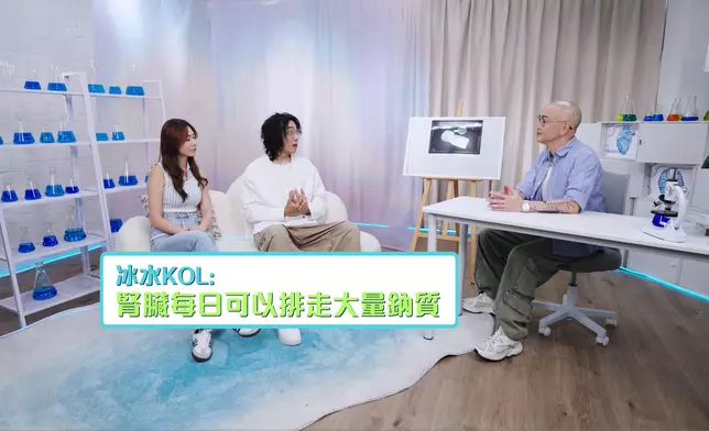 節目中鄒重璂醫生駁斥KOL的荒謬言論。