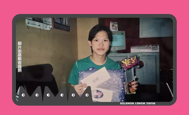 同Mani一樣參加過新秀、同埋擁有一把靚聲嘅Derek，到底又表現成點？