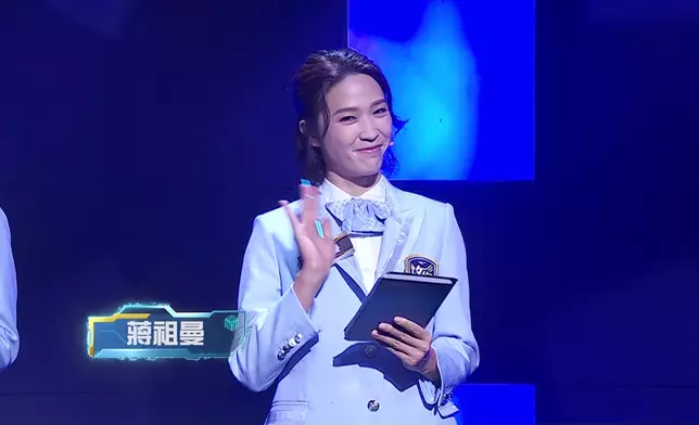 《正義女神》演員們上《攻你讀大學》接受挑戰。