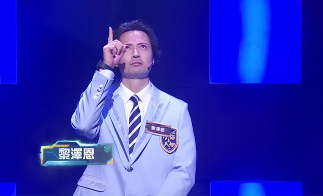 《正義女神》演員們上《攻你讀大學》接受挑戰。