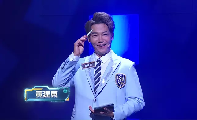 《正義女神》演員們上《攻你讀大學》接受挑戰。