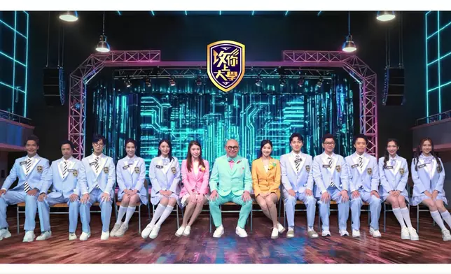 《正義女神》演員們上《攻你讀大學》接受挑戰。