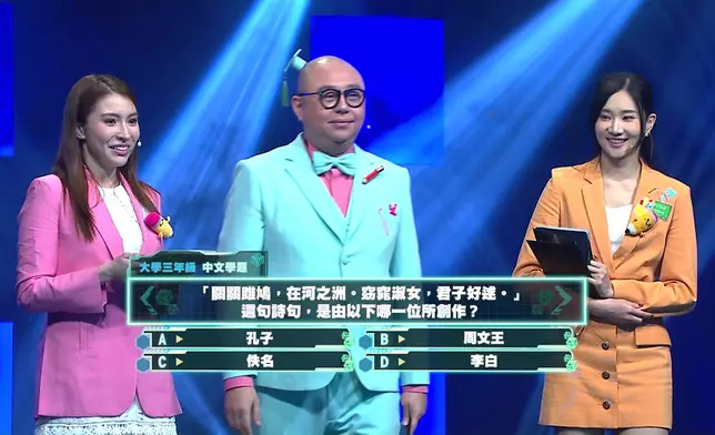 文靜老師叫施宇琪畀貼士，即被林盛斌鬧爆。