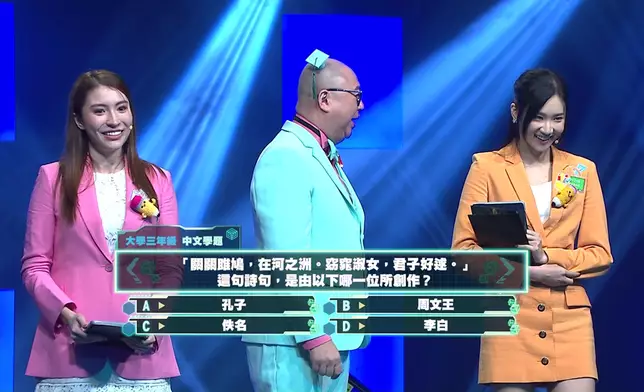 文靜老師叫施宇琪畀貼士，即被林盛斌鬧爆。