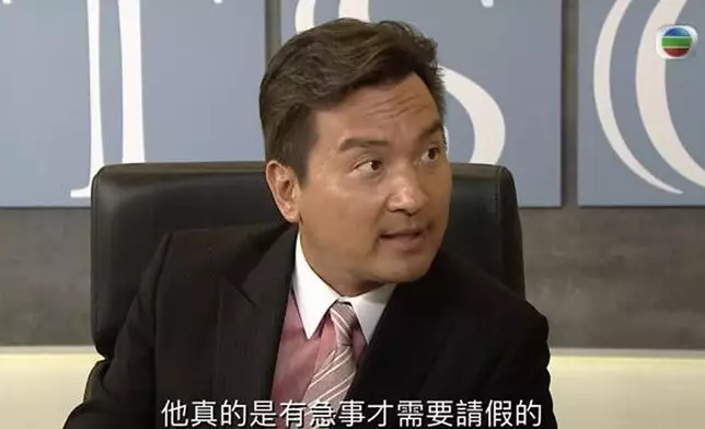 黃子雄是TVB的「御用有錢人」