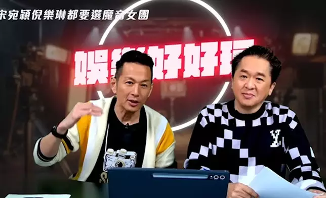 吳家樂表示自己算是見證過香港娛樂圈最輝煌的年代