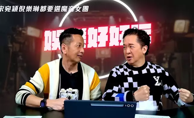 鄧兆尊直言唔鍾意同大師做節目