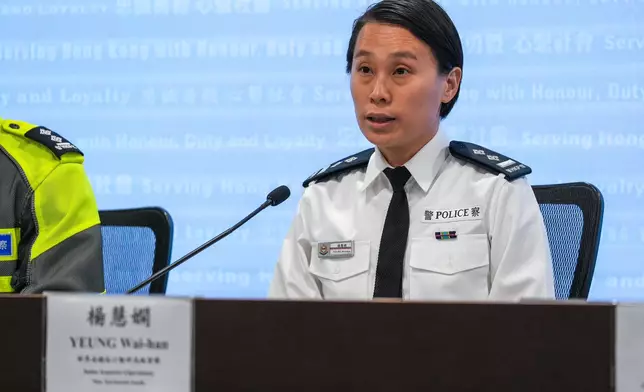 警方新界南總區行動部高級督察楊慧嫻。