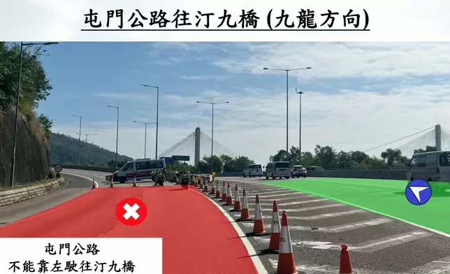 有關封路情況。香港警察FB