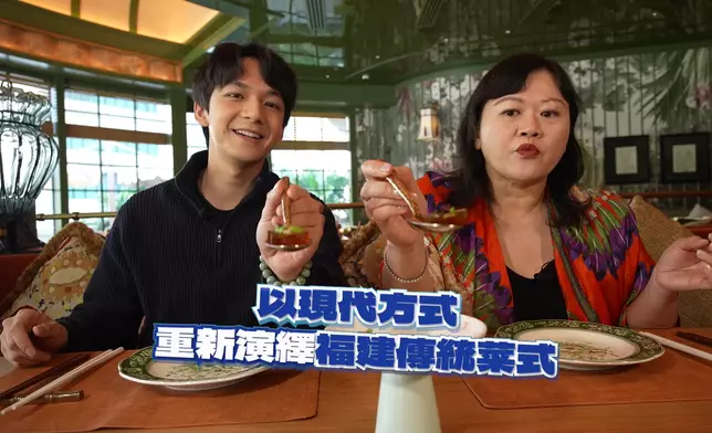 Agnes帶Arthur食家鄉福建菜，頭盤是永春老醋海蜇凍。