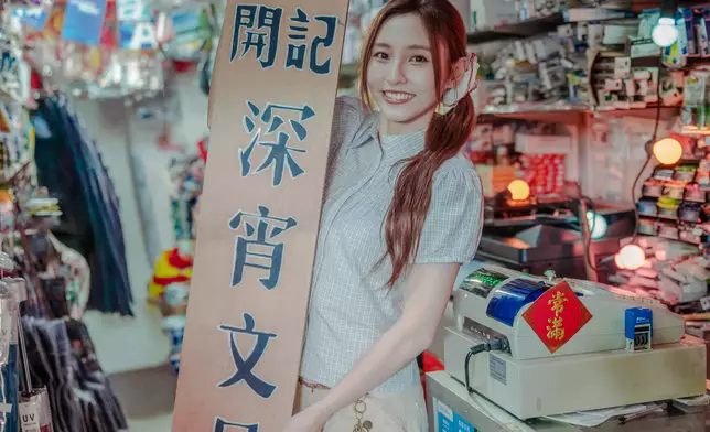 新歌靈感源自花名「大口蘇」，希望透過歌曲傳遞擁抱與關愛的感覺。