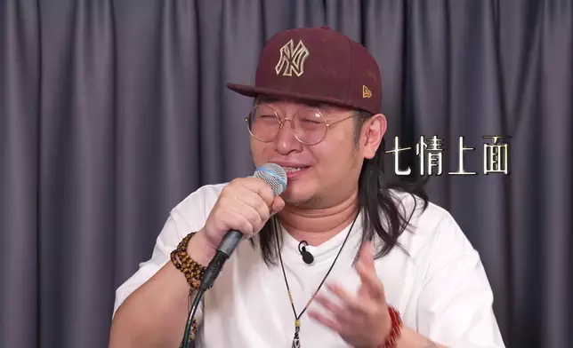 范子睿練習時已七情上面。