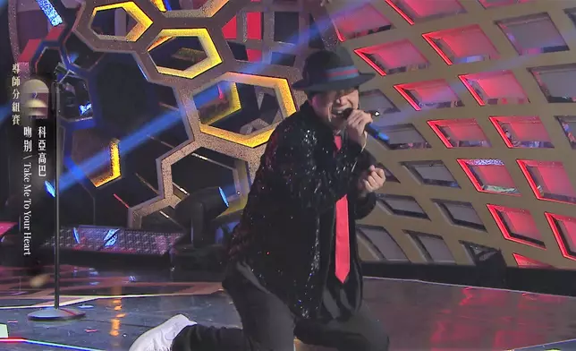 科亞高巴在舞台上揮灑自如。