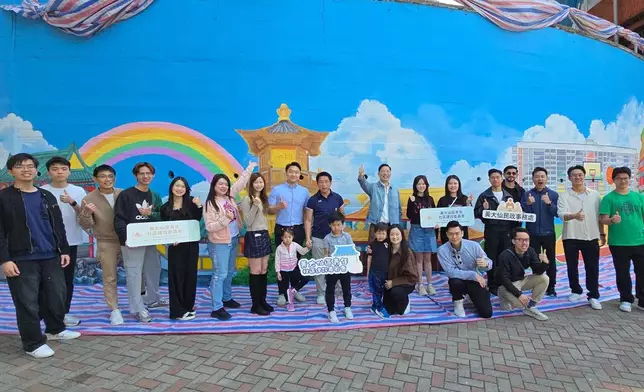 民政事務總署FB圖片