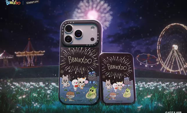 BBNEXDO | CASETiFY 聯乘系列