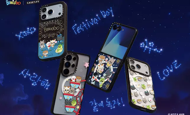 BBNEXDO | CASETiFY 聯乘系列