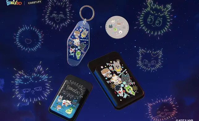 BBNEXDO | CASETiFY 聯乘系列