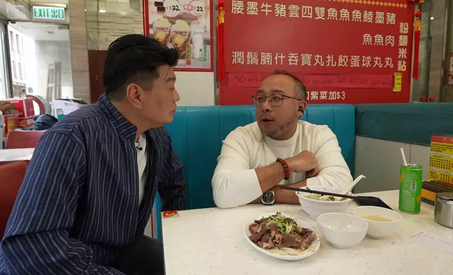 更有街坊大讚：食咗四代，保持到原來嘅味道。