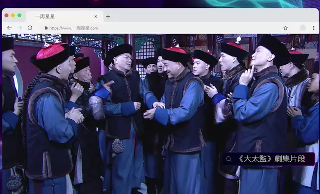 黎耀祥、蕭正楠、曹永廉三人因參演《大太監》 建立起深厚的兄弟情。