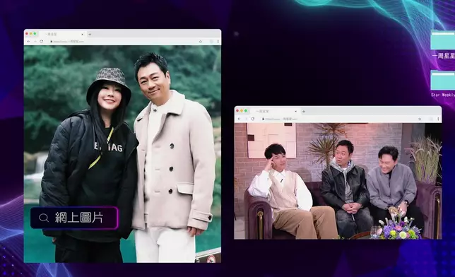 黎耀祥竟然妙回？