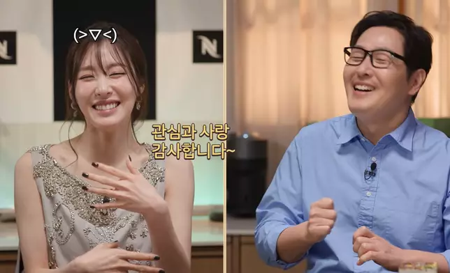 Tiffany爽快回應有關結婚消息的提問。影片截圖