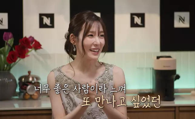 Tiffany大讚卞約漢有魅力。影片截圖